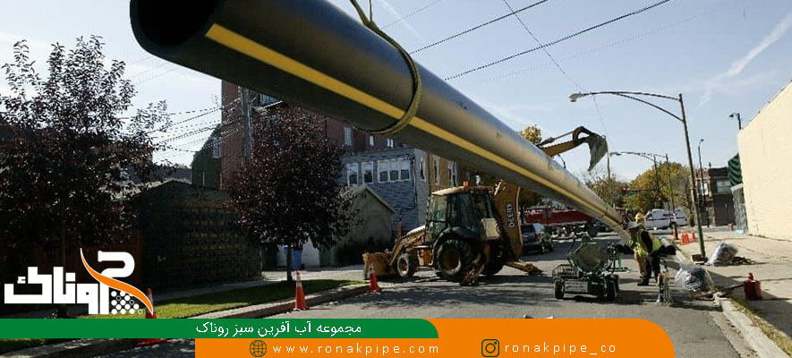 لوله‌های گازرسانی