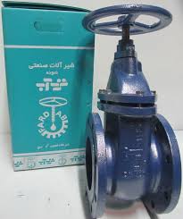 شیرفلکه کشویی زبانه دار
