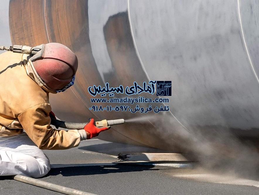 سیلیس سندبلاست